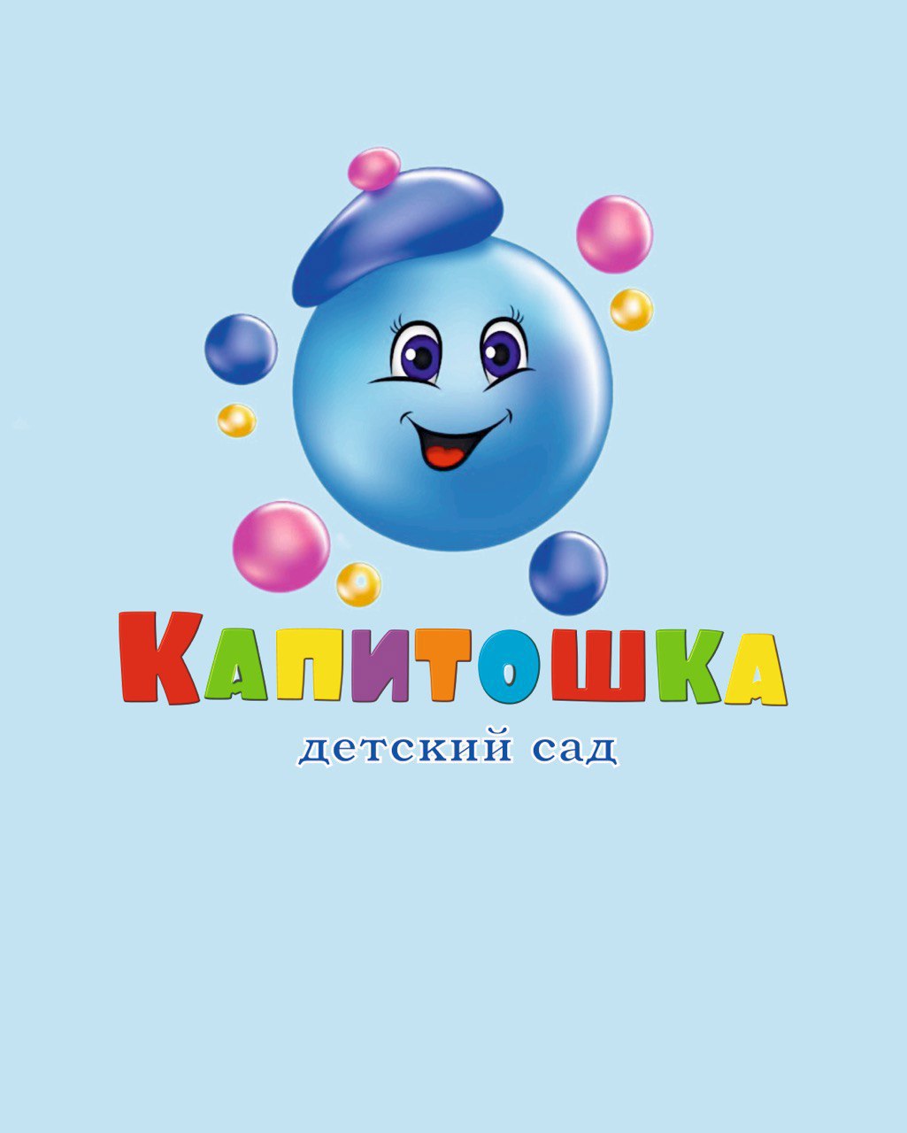 Картинка